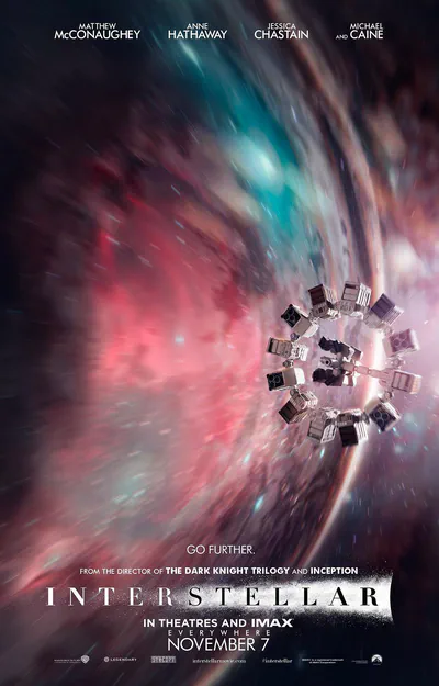 Interstellar